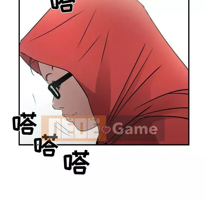 Môi giới Chương 1-102