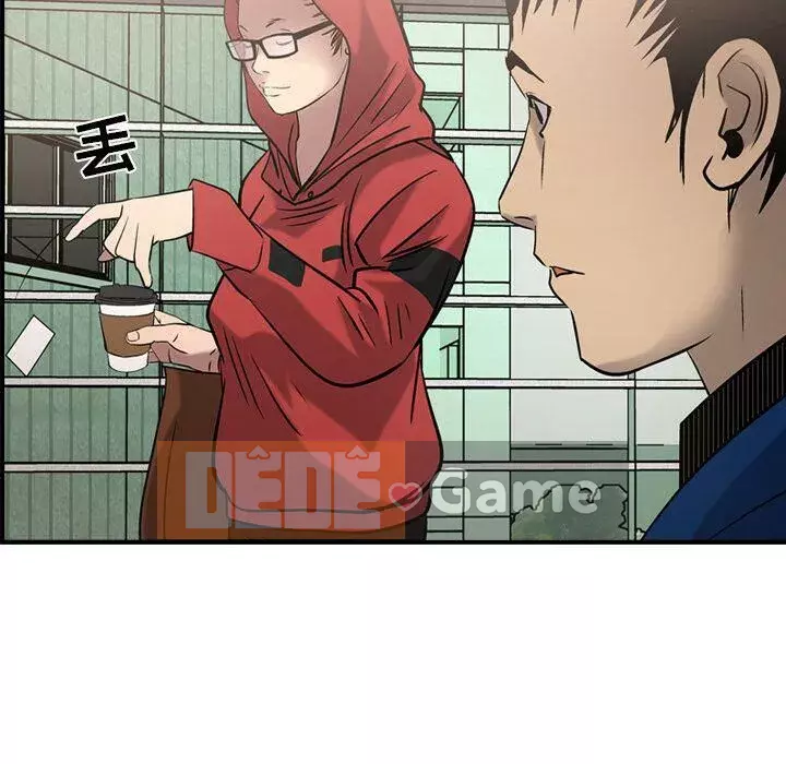 Môi giới Chương 1-102