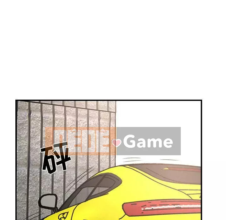 Môi giới Chương 1-102