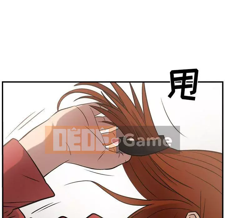 Môi giới Chương 1-102