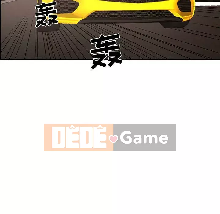 Môi giới Chương 1-102