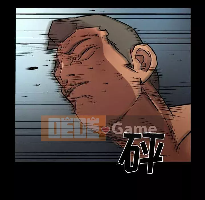 Môi giới Chương 1-102