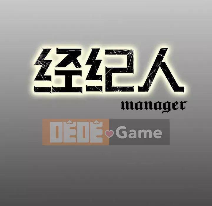 Môi giới Chương 1-102