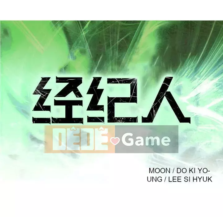 Môi giới Chương 1-102