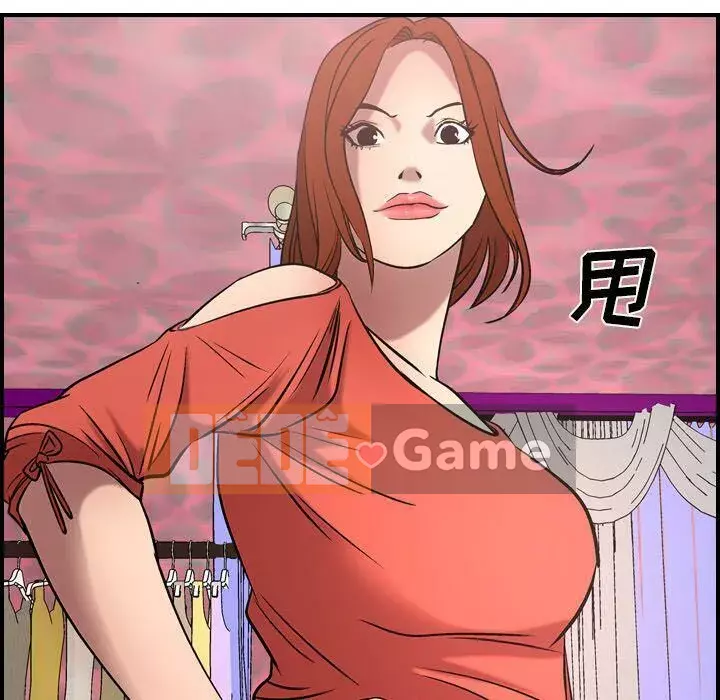 Môi giới Chương 1-102