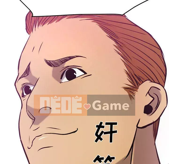 Môi giới Chương 1-102