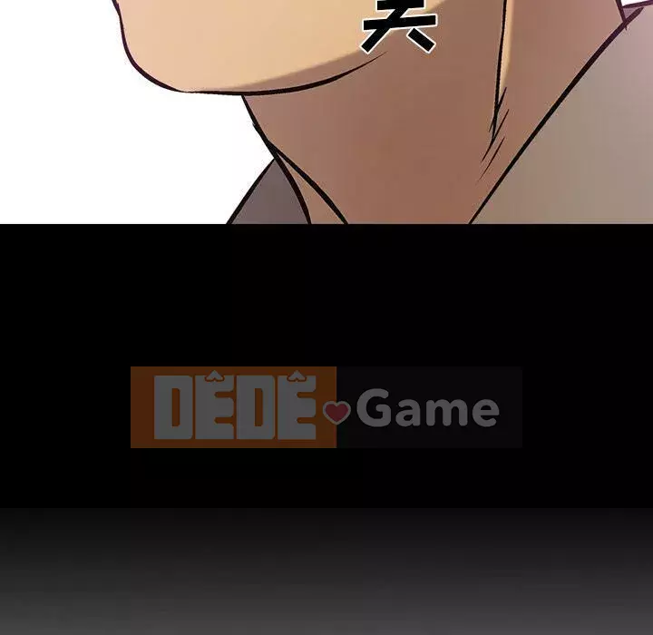 Môi giới Chương 1-102