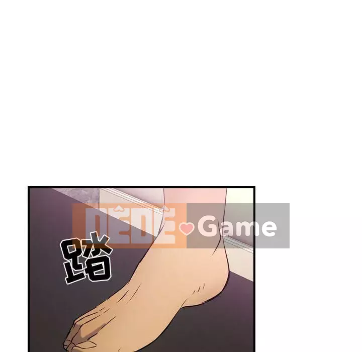 Môi giới Chương 1-102