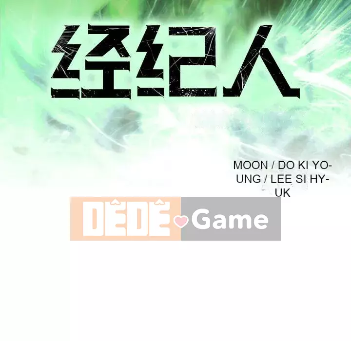 Môi giới Chương 1-102