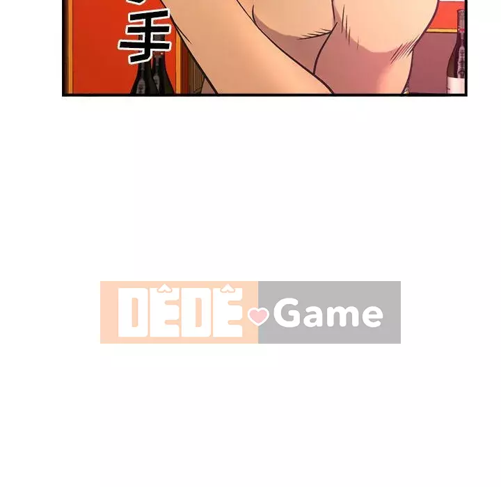 Môi giới Chương 1-102