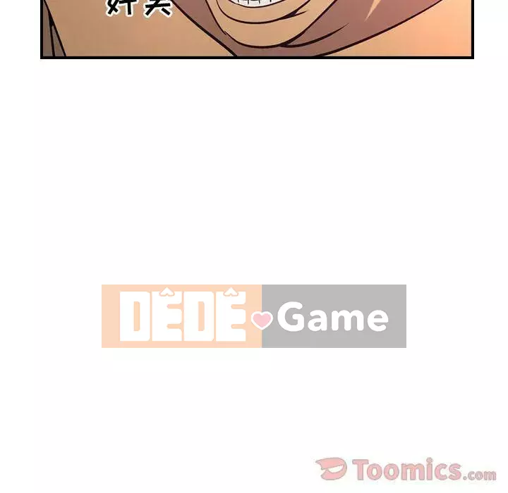 Môi giới Chương 1-102