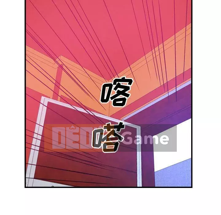 Môi giới Chương 1-102