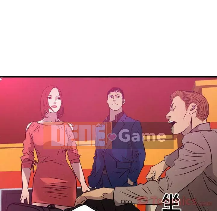 Môi giới Chương 1-102