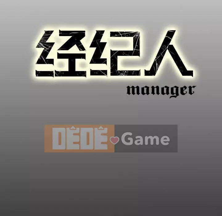 Môi giới Chương 1-102