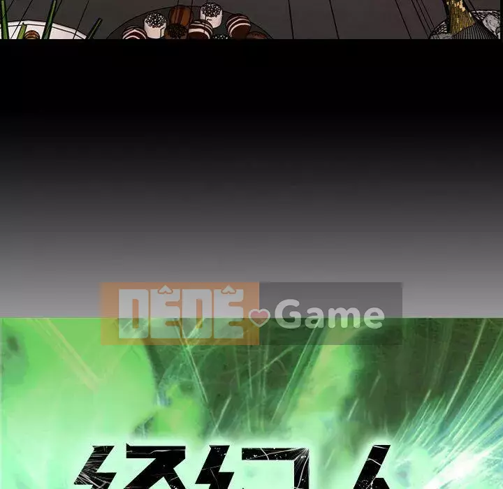 Môi giới Chương 1-102