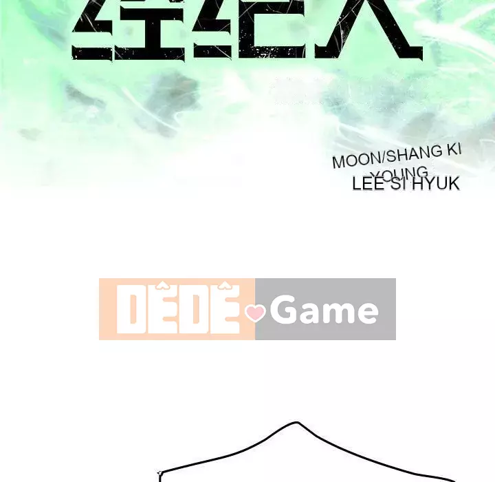 Môi giới Chương 1-102