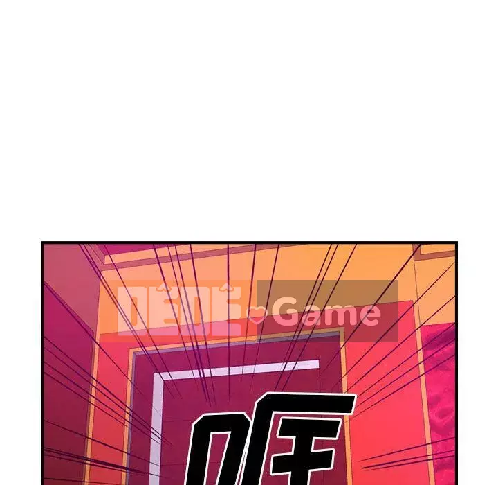 Môi giới Chương 1-102