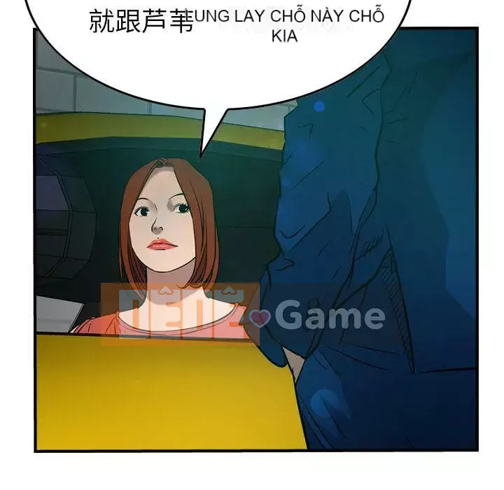 Môi giới Chương 1-102