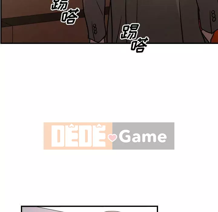 Môi giới Chương 1-102