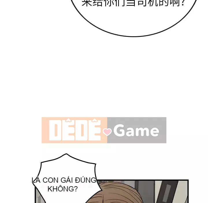 Môi giới Chương 1-102