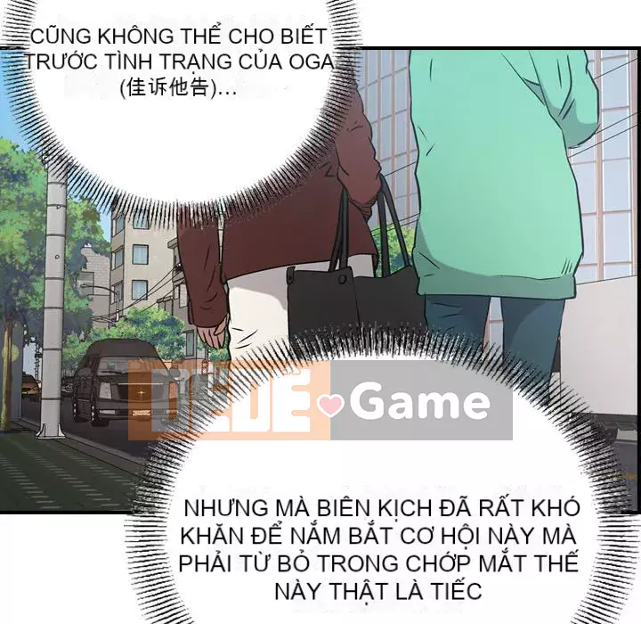 Môi giới Chương 1-102