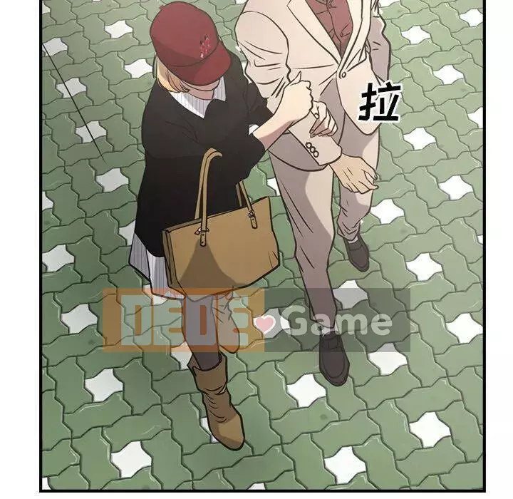 Môi giới Chương 1-102