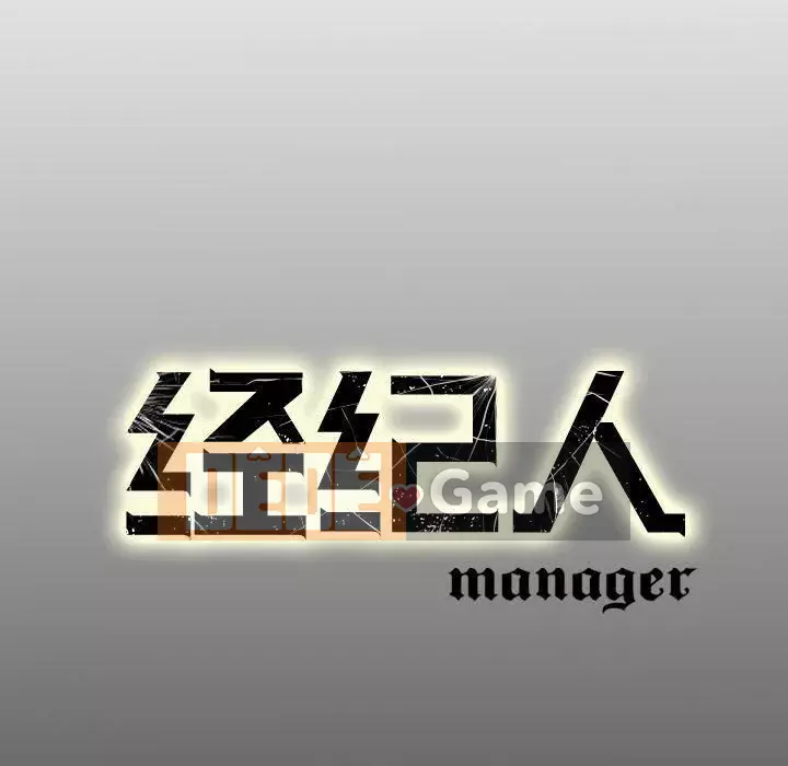 Môi giới Chương 1-102