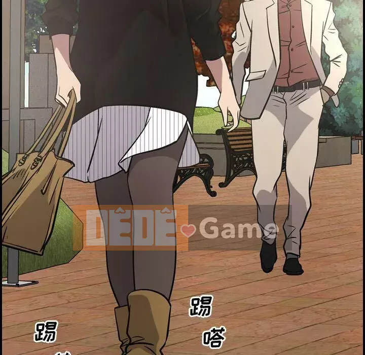 Môi giới Chương 1-102