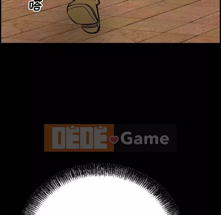 Môi giới Chương 1-102