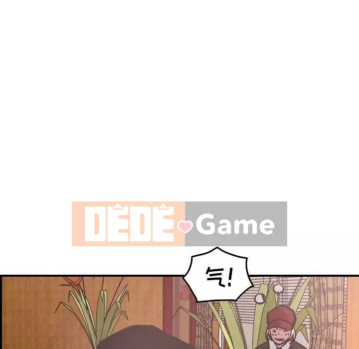 Môi giới Chương 1-102