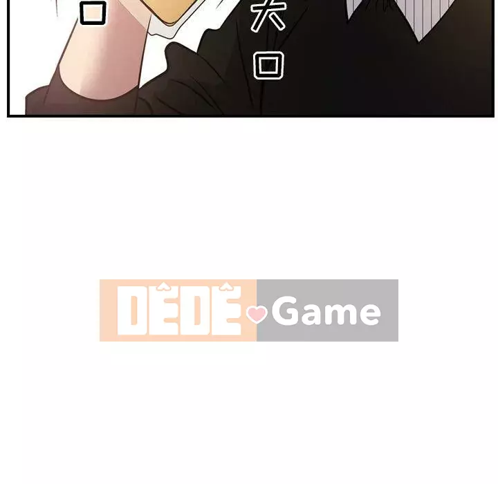 Môi giới Chương 1-102