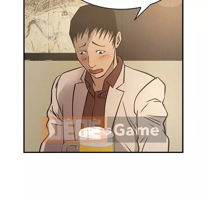 Môi giới Chương 1-102