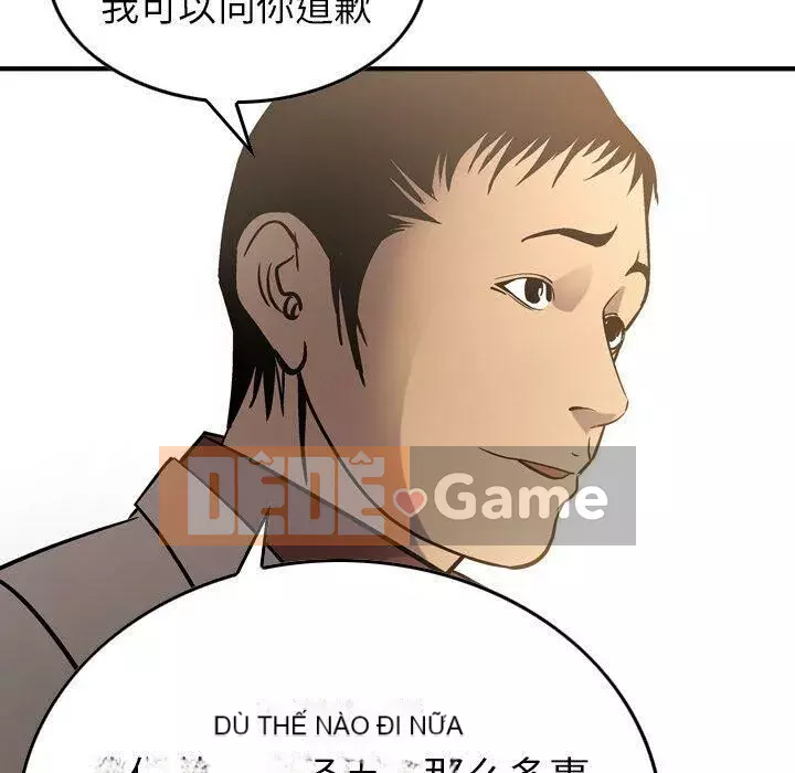 Môi giới Chương 1-102