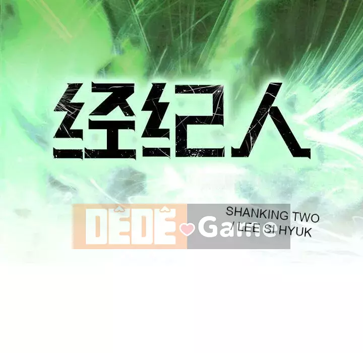 Môi giới Chương 1-102