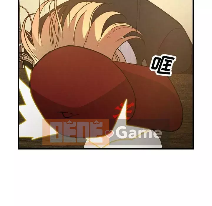 Môi giới Chương 1-102