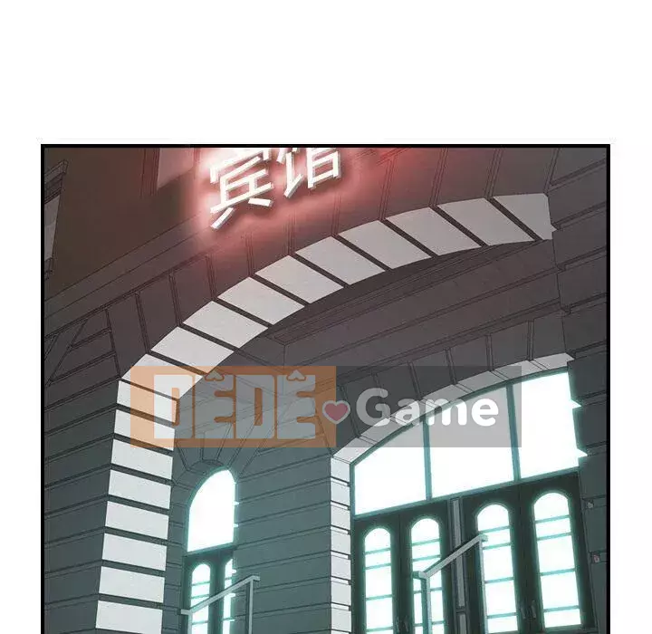 Môi giới Chương 1-102