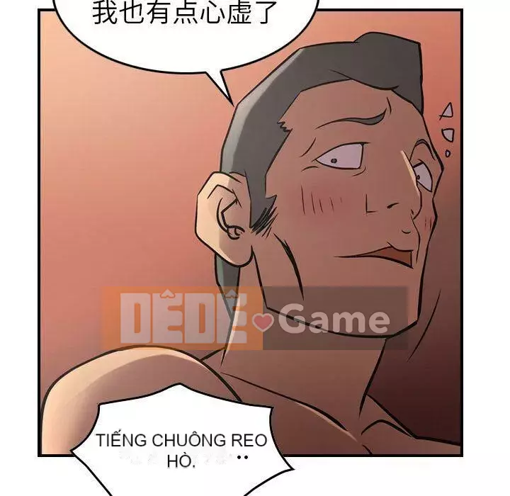 Môi giới Chương 1-102