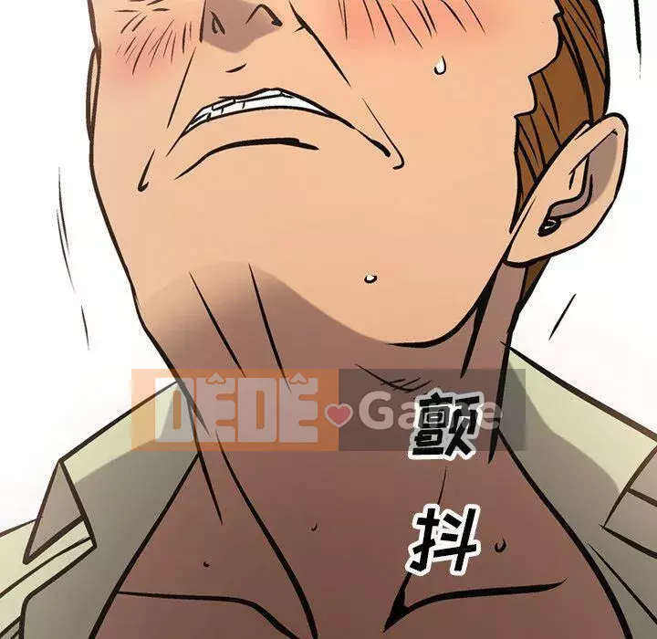 Môi giới Chương 1-102