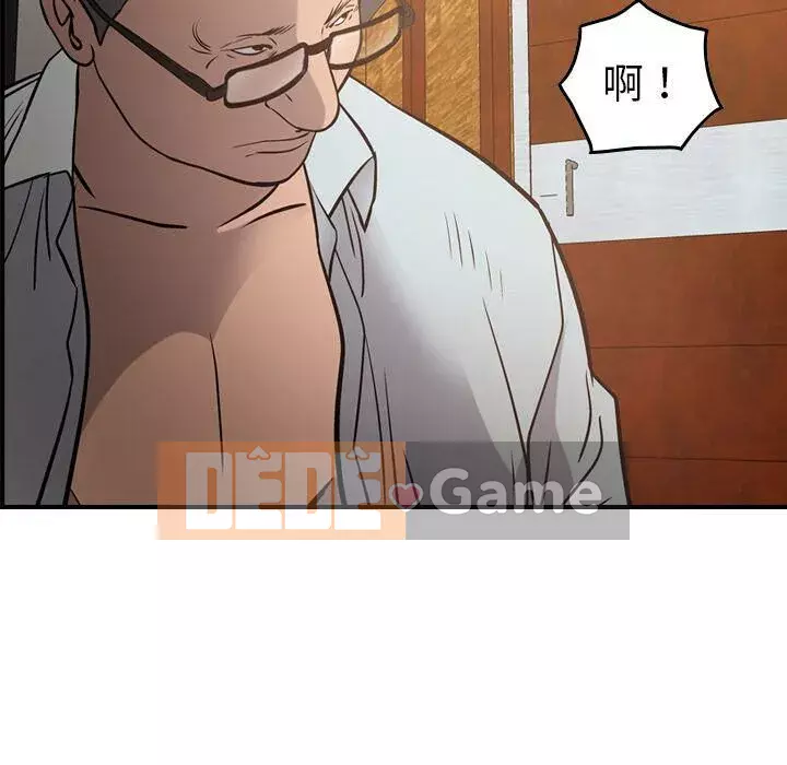 Môi giới Chương 1-102