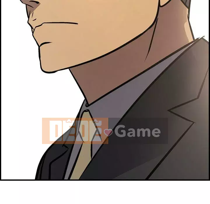 Môi giới Chương 1-102