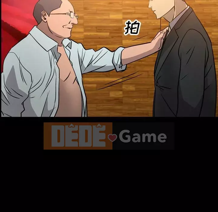 Môi giới Chương 1-102