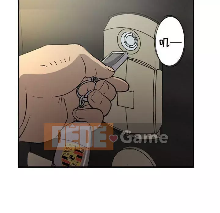 Môi giới Chương 1-102