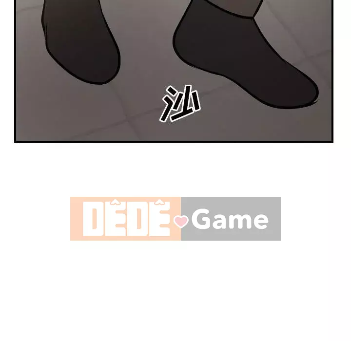 Môi giới Chương 1-102