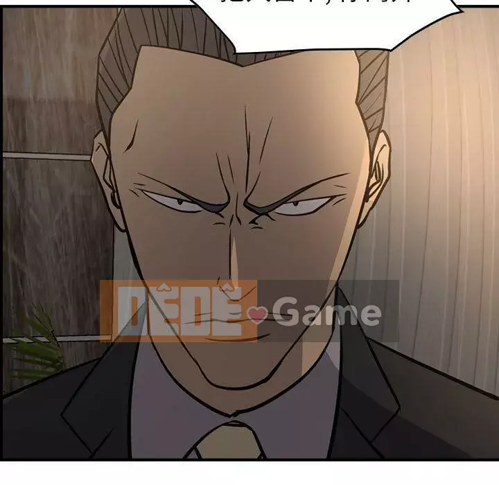 Môi giới Chương 1-102