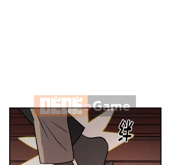 Môi giới Chương 1-102