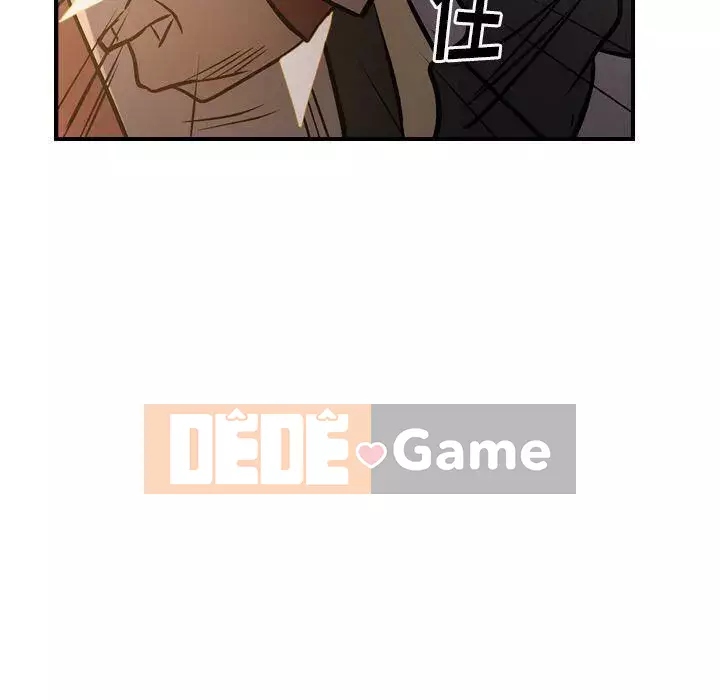 Môi giới Chương 1-102