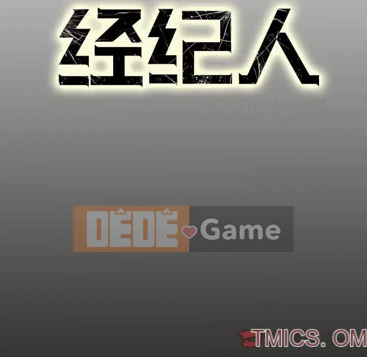 Môi giới Chương 1-102