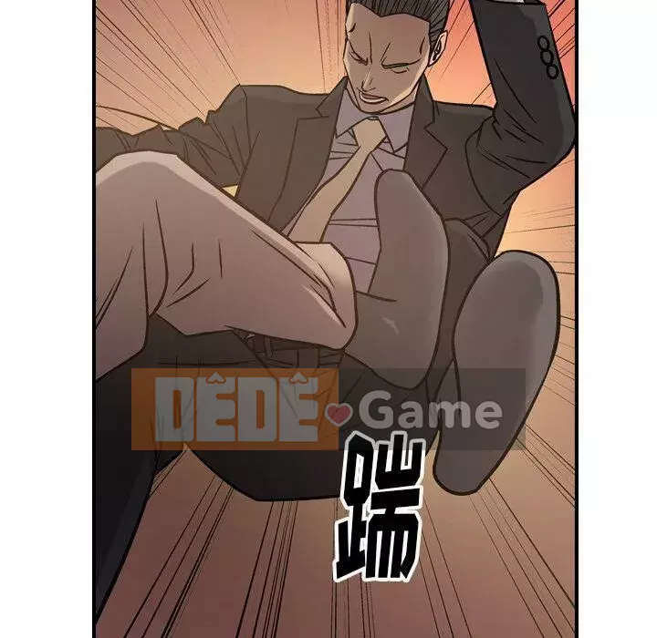 Môi giới Chương 1-102