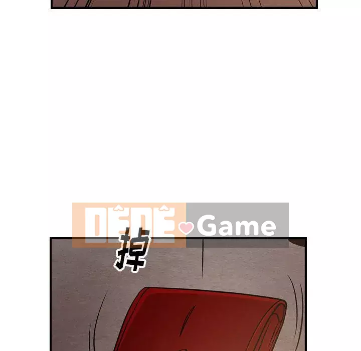 Môi giới Chương 1-102