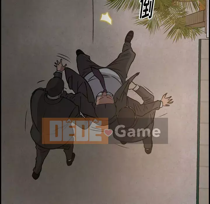 Môi giới Chương 1-102